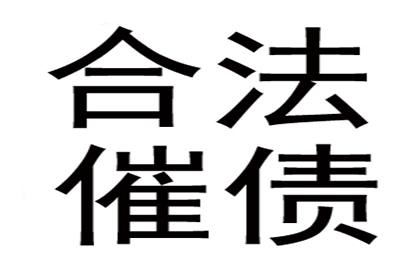 手术借款是否构成诈骗？